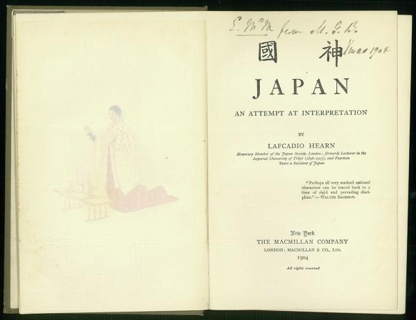 ラフカディオ・ハーン 小泉八雲 JAPAN 神国日本 1904年 初版本 ラフカディオ・ハーン 小泉八雲 JAPAN 神国日本 1904年 初版本