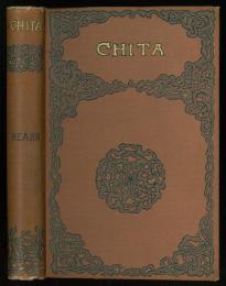 Chita: A Memory of Last Island. 「チタ」 (Hearn，Lafcadio