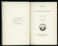 Glimpses of Unfamiliar Japan. 「知られぬ日本の面影」 (Hearn