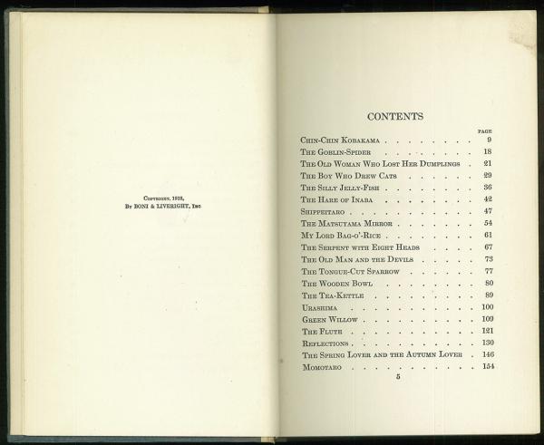 ちりめん本24 小泉八雲訳 Old Woman Lost Dumpling Japanese Fairy