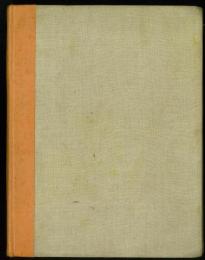 Frisson. A trial product by T.R.Macaulay，no text，illustrations only. Tokyo: Nishinomiya，c.1940’s. (70pp.) A sales promotion goods of American Mutual Life Insurance Co. (CA).