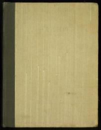 Frisson. A trial product by T.R.Macaulay，no text，illustrations only. Tokyo: Nishinomiya，c.1940’s. (70pp.) A sales promotion goods of American Mutual Life Insurance Co. (CA).