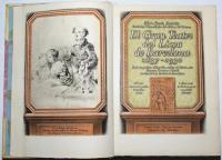 「バルセロナ　リセウ大劇場 1837年-1930年」El Gran Teatre del Liceu de Barcelona 1837-1930.