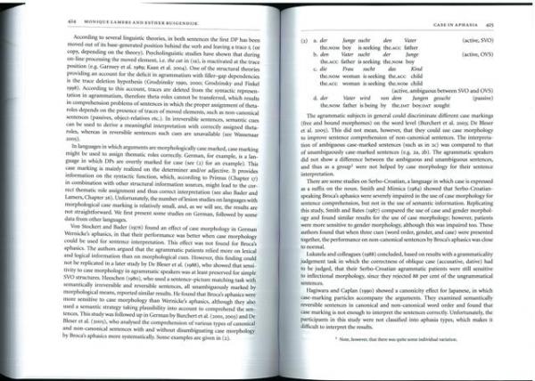 洋書 The Oxford Handbook of CASE Amazon.com: The Oxford Handbook of Case (Oxford Handbooks
