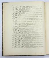 Der Stand der Chinesischen Geschichtschreibung in dem Zeitalter der sung.