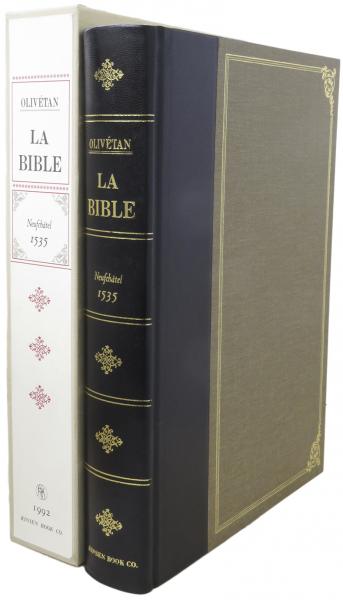 ✴美本✕レア【最後の宴の客｜ヴィリエ・ド・リラダン】バベルの図書館 '92年初版 最後の宴の客 (バベルの図書館 29) | ヴィリエドリラダン
