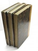 Histoire des Doctrines Morales et Politiques. Des Trois Derniers Siecles.