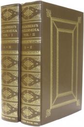 Cyclopaedia or, An Universal Dictionary of Arts and Sciences. チェインバース百科事典　1728年初版復刻本　縮刷・初版複製版