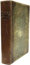 A Complete Dictionary of the English Language, Both with regard to Sound and Meaning. One main Object of which is, to establish a plain and permanent. Standard of Pronunciation. To which is Prefixed a Prosodial Grammar. 英語辞典　