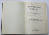 The Student's Sanskrit-English Dictionary. Containing Appendices on Sanskrit Prosody and Important Literary and Geographical Names in the Ancient History of India. (For the Use of Schools and Colleges). 梵英辞典　