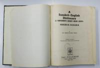 A Sanskrit-English Dictionary. (A Comprehensive Sanskrit-English Lexcon). Shabda-Sagara. サンスクリット-英語辞典　