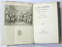 M. Tulli Ciceronis De Re Publica. Quae Supersunt.  国家論　