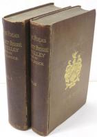 The Poems of Percy Bysshe Shelley. Edited with Notes by C.D.Locock. With an Introduction by A.Clutton-Brock. Ｐ.Ｂ.シェリー詩集　