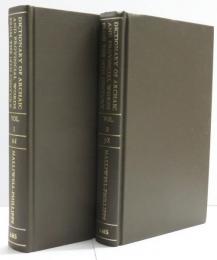 A Dictionary of Archaic and Provincial Words. Obsolete Phrases，Proverbs，and Ancient Customs from the Fourteenth Century. By James Orchard Halliwell. ハリウェル古語・地方語辞典