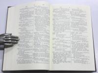 A Dictionary of Archaic and Provincial Words. Obsolete Phrases，Proverbs，and Ancient Customs from the Fourteenth Century. By James Orchard Halliwell. ハリウェル古語・地方語辞典