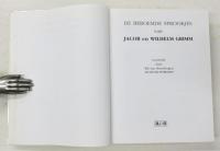 De Beroemde Sprookjes van Jacob en Wilhelm Grimm. (Grimms’ Fairy Tales in Dutch) Naverteld door Rik van Steenbergen met meer dan 100 illustraies. (蘭) グリム童話　