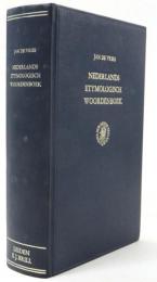 Nederlands Etymologisch Woordenboek. Met Aanvullingen，Verbeteringen en Woordregisters Door F.de Tollenaere. De Woordregisters op Grond van Excerpten van Maaile Hogenhout-Mulder. Photomechanische Herdruk. 蘭語語源辞典　1971年初版のリプリント　