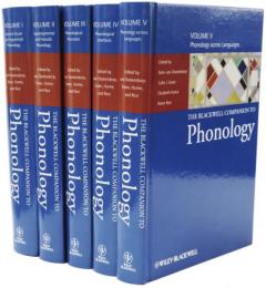 The Blackwell Companion to Phonology. ブラックウェル版　音韻論大全（全５巻）