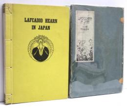 Lafcadio Hearn in Japan. With Mrs.Lafcadio Hearn’s Reminiscences. Frontispiece by Shoshu Saito with Sketches by Genjiro Kataoka and Mr.Hearn Himself.