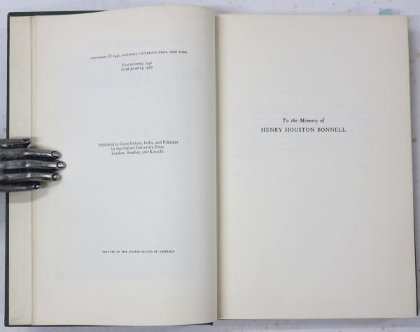 文学・小説 Complete Poems of Emily Jane Bronte The Complete Poems of Emily Jane Brontë | Only A Novel
