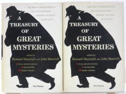 A Treasury of Great Mysteries. Edited by Howard Haycraft and John Beecroft. 珠玉ミステリー選集　