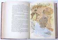 The Forsyte Saga. With Drawings by Anthony Gross. フォーサイト家物語　