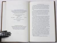 Father Abraham. Edited by James B.Meriwether with Wood Engravongs by John DePol. 父なるアブラハム　