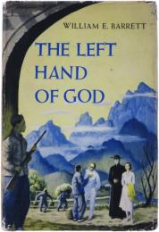 The Left Hand of God. 見えざる神の手　