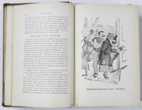 Wit and Humor of the Age. Comprising Wit，Humor，Pathos，Ridicule，Satires，Dialect，Puns，Conundrums，Riddles，Charades，Jokes and Magic by Mark Twain，Robt.J.Burdette，Josh Billings，Alex.Sweet，Eli Perkins，With the Philosophy of Wit and Humor by Melville D.Landon，A.M. Illustrated.