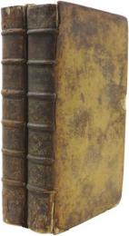 Strabonis Rerum Geographicarum Libri XVII. Accedunt huic editioni，ad Casaubonianam III expressae… Subjiciuntur Chrestomathiae Graec. & Lat. (羅・希)地理書　