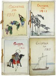 Calendar For 1911. ちりめん本カレンダー1911年　