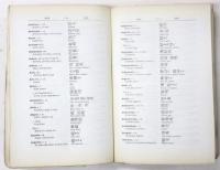 Dictionnaire Francais-Anglais-Japonais. (Le Japonais en Carcteres Chinois-Japonais avec sa Transcription en Caracteres Europeens). Compose par M.L’Abbe Mermet de Cachon et publie par les soins de M.A.Le Gras… pour la Partie Anglaise et de M.Leon Pages pour la Partie Japonaise. Sous les Auspices de Leurs Excellences Monsieur Drouyn de Lhuys... et Monsieur le Marquis de Chasseloup-Laubat... Premi?re Livraison. 仏英和辞典　