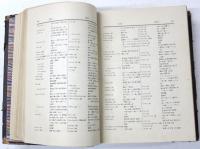 An English and Japanese Dictionary，for the Use of Junior Students. With the Addition of New Words and their Definitions，Together with a Biographical Dicitionary. 明治英和字典　