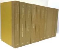 The Works of Stephen Crane. スティーヴン・クレイン作品集　