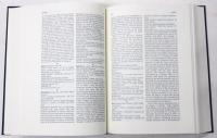 The Library and Reading of Jonathan Swift. A Bio - Bibliographic Handbook. Part I: Swift’s Library in Four Volumes. 

