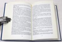 An Irish Literary Dictionary and Glossary.