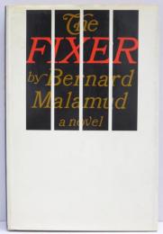 The Fixer. 修理屋　