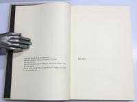 The Fixer. 修理屋　