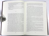 Perceval. The Story of the Grail. Chretien de Troyes. Translated by Nigel Bryant. [Arthurian Studies V]