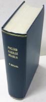 Focloir Gaeilge-Bearla. Niall O Donaill a chuir in eagar. Eagarthoir Comhairleach: Tomas de Bhaldraithe. ゲール語‐英語辞典　