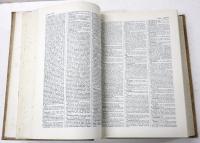Diccionario de la Lengua Espanola. スペイン語辞典　