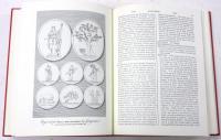 Bell’s New Pantheon. Introduction by Robert D.Richardson，Jr. [Myth & Romanticism: A Collection of the Major Mythographic Sources used by the English Romantic Poets] Edited by Burton Feldman and Robert D.Richardson，Jr.