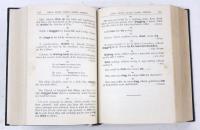 Saito’s Studies in Radical English Verbs. 基本動詞大典　