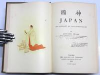 Japan. An Attempt at Interpretation. 神國　