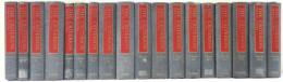 The Criterion 1922-1939. Edited by T.S.Eliot. Collected edition. 
「クライテリオン　1922-1939」　高松雄一先生旧蔵　
