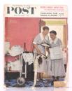 The Saturday Evening Post 1957年6月29日号　表紙：A brand-new Mr.and Mrs. (新婚夫婦の部屋の入口でおしゃべりするホテルのお掃除おばさん) (画 N.ロックウェル)