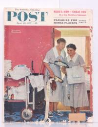 The Saturday Evening Post 1957年6月29日号　表紙：A brand-new Mr.and Mrs. (新婚夫婦の部屋の入口でおしゃべりするホテルのお掃除おばさん) (画 N.ロックウェル)