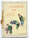 Calendar For 1911.<br />
ちりめん本カレンダー1911年　(表紙：子供の遊び)