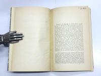 Zur Chronologie der auf die frankischen Synoden des hl. Bonifatius bezuglichen Briefe der bonifazischen Briefsammlung. Inaugural- Dissertation zur Erlangung der philosophischen Doctorwurde，der philosophischen Faucultat der Universitat Leipzig eingereicht von Friedrich Loofs.