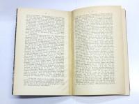 Zur Chronologie der auf die frankischen Synoden des hl. Bonifatius bezuglichen Briefe der bonifazischen Briefsammlung. Inaugural- Dissertation zur Erlangung der philosophischen Doctorwurde，der philosophischen Faucultat der Universitat Leipzig eingereicht von Friedrich Loofs.